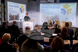 БТА - „Европа на Балканите: Общо бъдеще“ - конференция - Панел 2