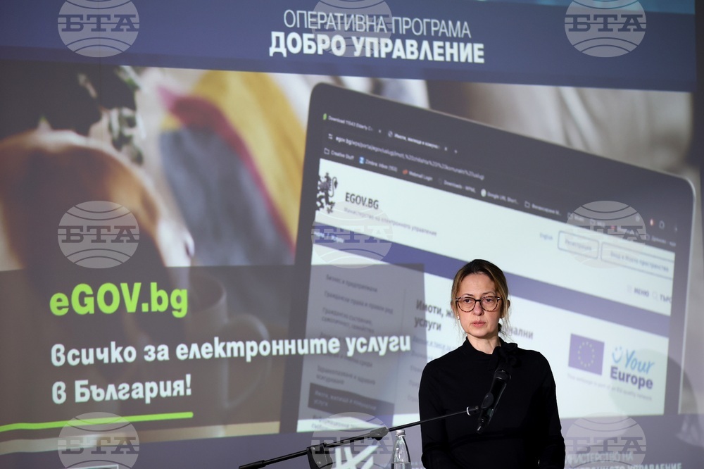 БТА - „Европа на Балканите: Общо бъдеще“ - конференция - Панел 2