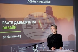 БТА - „Европа на Балканите: Общо бъдеще“ - конференция - Панел 2