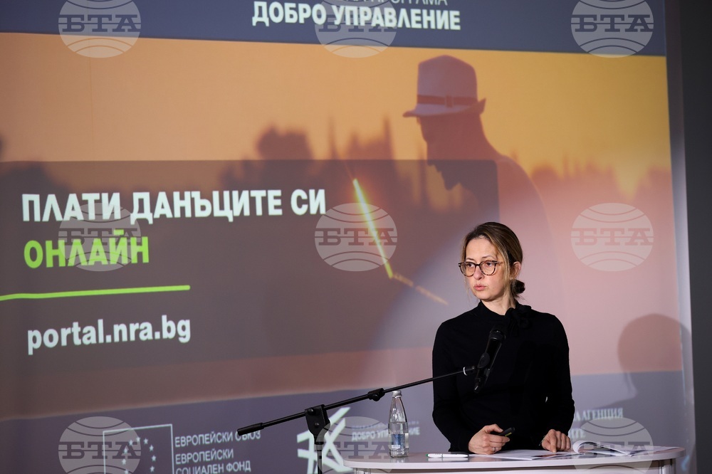 БТА - „Европа на Балканите: Общо бъдеще“ - конференция - Панел 2