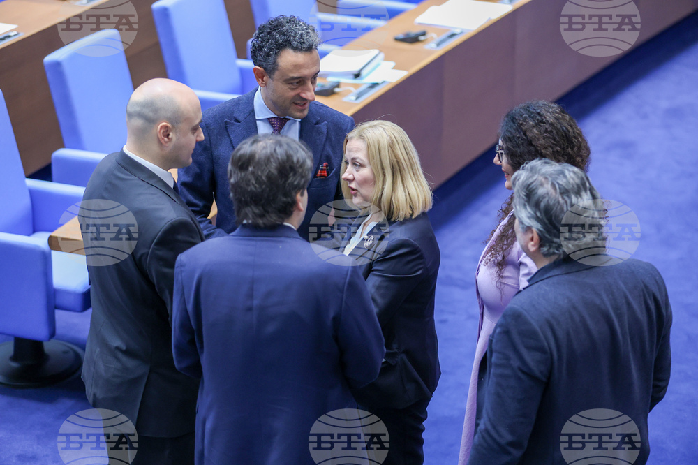 Парламент - заседание