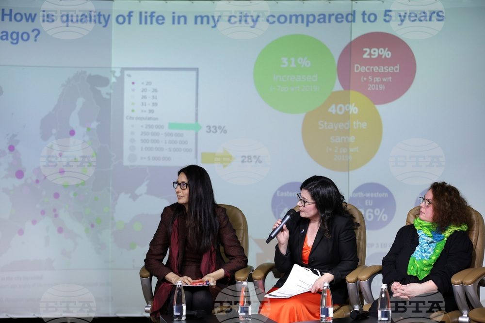 БТА - „Европа на Балканите: Общо бъдеще“ - конференция - Панел 3