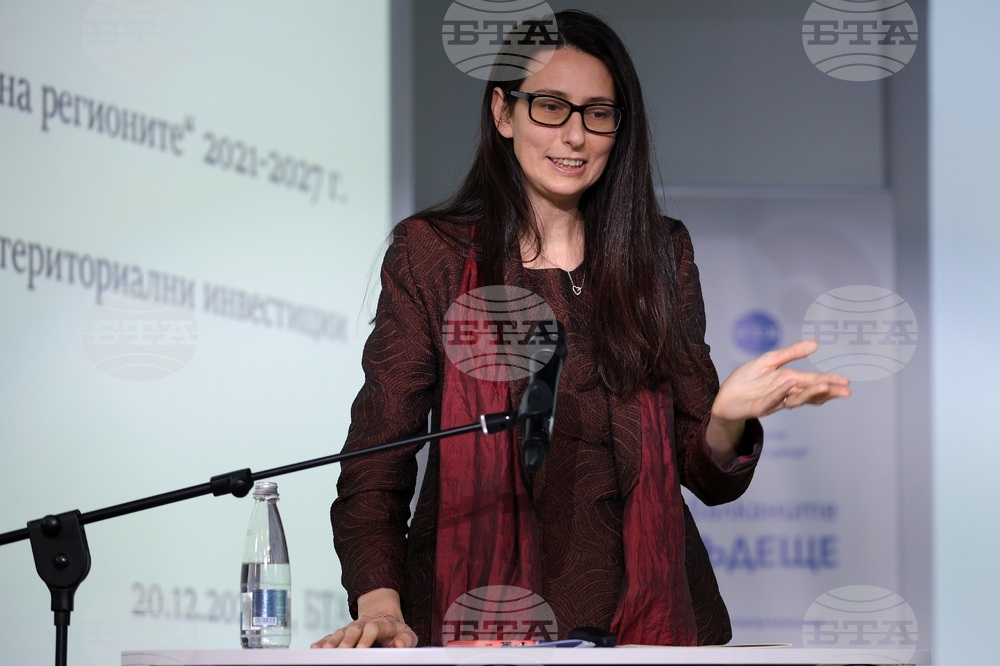 БТА - „Европа на Балканите: Общо бъдеще“ - конференция - Панел 3