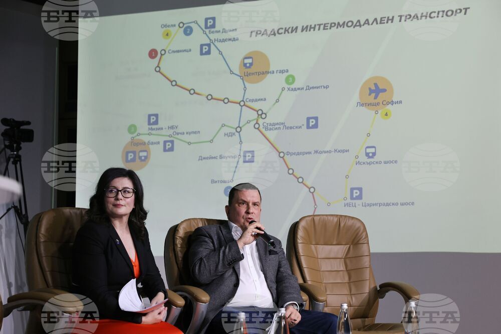 БТА - „Европа на Балканите: Общо бъдеще“ - конференция - Панел 4