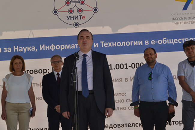 С тържествена церемония ще бъде открита новата сграда на Центъра за върхови постижения УНИТе в кампуса "Лозенец" на Софийския университет