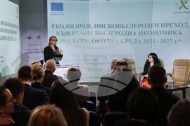 БТА - „Европа на Балканите: Общо бъдеще“ - конференция - Панел 5