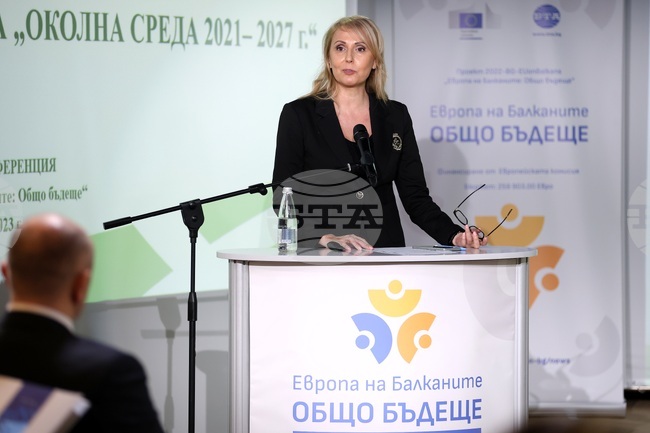 БТА - „Европа на Балканите: Общо бъдеще“ - конференция - Панел 5