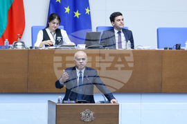 Парламент - заседание