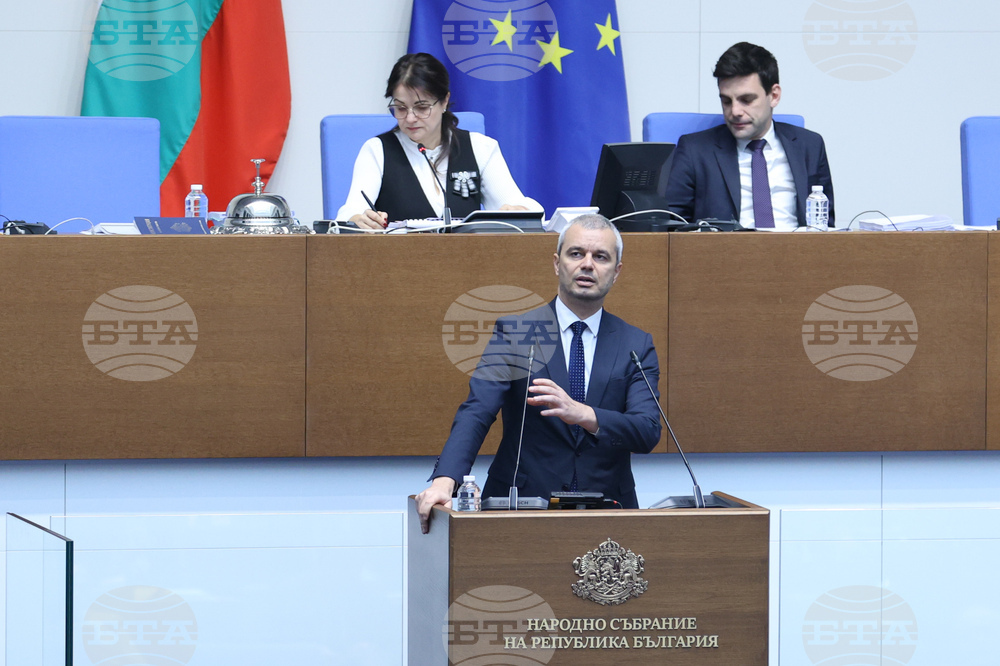 Парламент - заседание