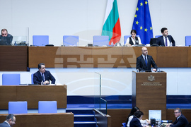 Парламент - заседание