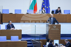 Парламент - заседание