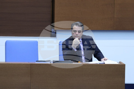 Парламент - заседание