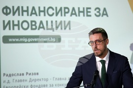 БТА - „Европа на Балканите: Общо бъдеще“ - конференция - Панел 7