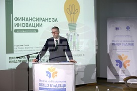 БТА - „Европа на Балканите: Общо бъдеще“ - конференция - Панел 7