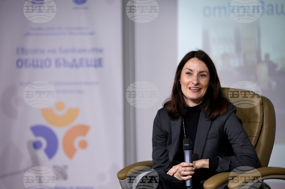 БТА - „Европа на Балканите: Общо бъдеще“ - конференция - Панел 8