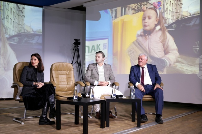  БТА - „Европа на Балканите: Общо бъдеще“ - конференция - Панел 8