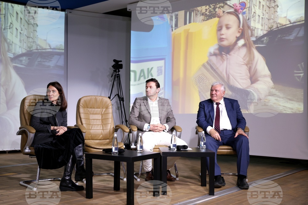 БТА - „Европа на Балканите: Общо бъдеще“ - конференция - Панел 8