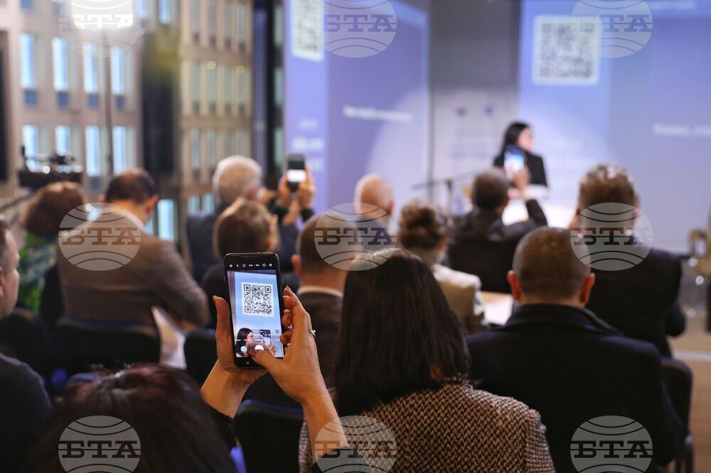 Statements at BTA Conference on Europe in the Balkans: Common Future Project