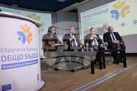Statements at BTA Conference on Europe in the Balkans: Common Future Project