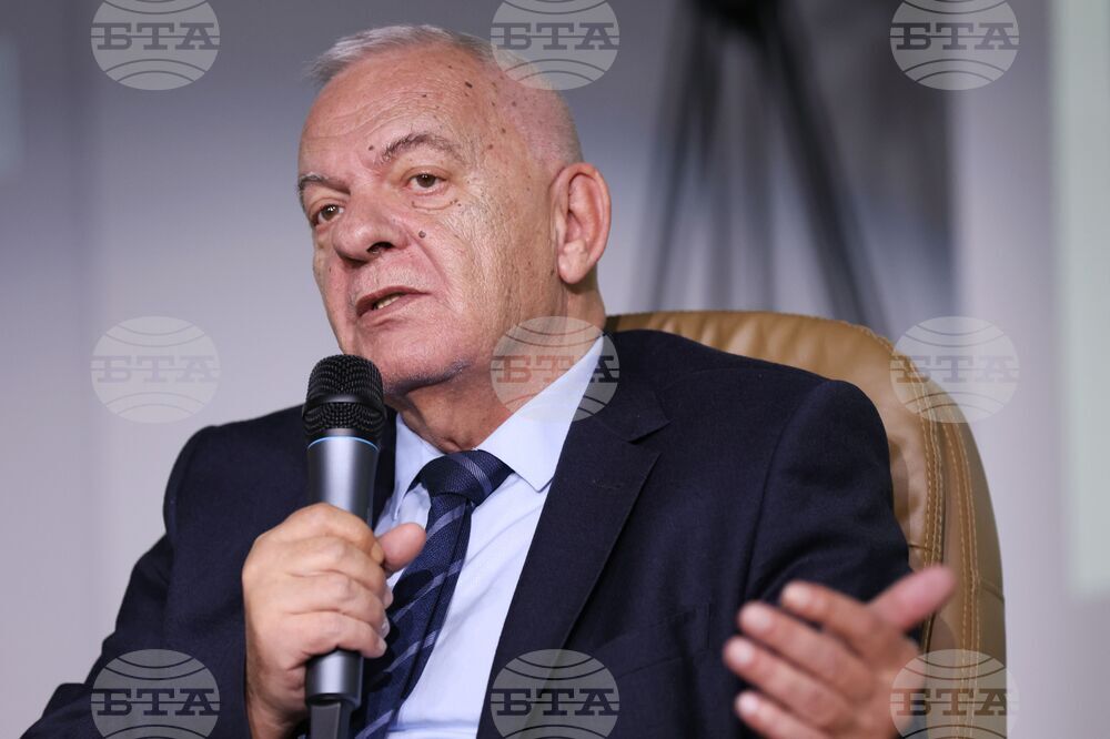 Statements at BTA Conference on Europe in the Balkans: Common Future Project