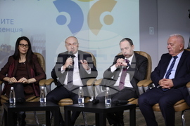 Statements at BTA Conference on Europe in the Balkans: Common Future Project