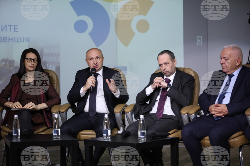 Statements at BTA Conference on Europe in the Balkans: Common Future Project