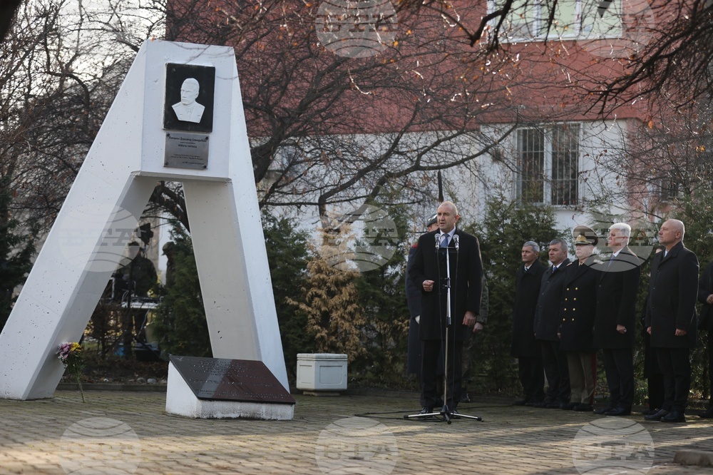 Паметник на капитан Димитър Списаревски - церемония