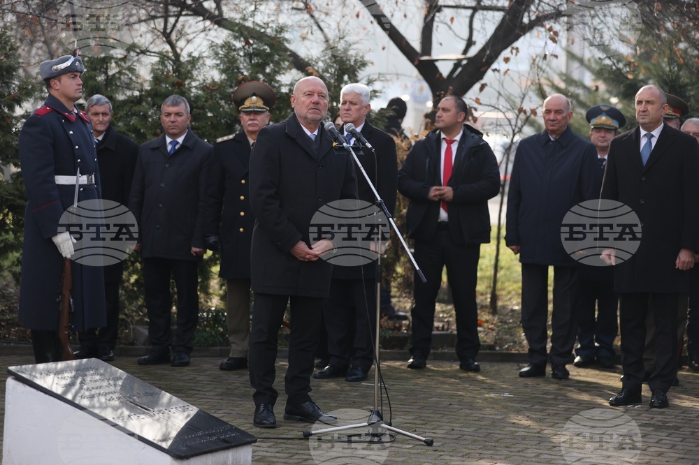 Паметник на капитан Димитър Списаревски - церемония