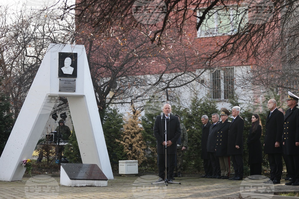 Паметник на капитан Димитър Списаревски - церемония