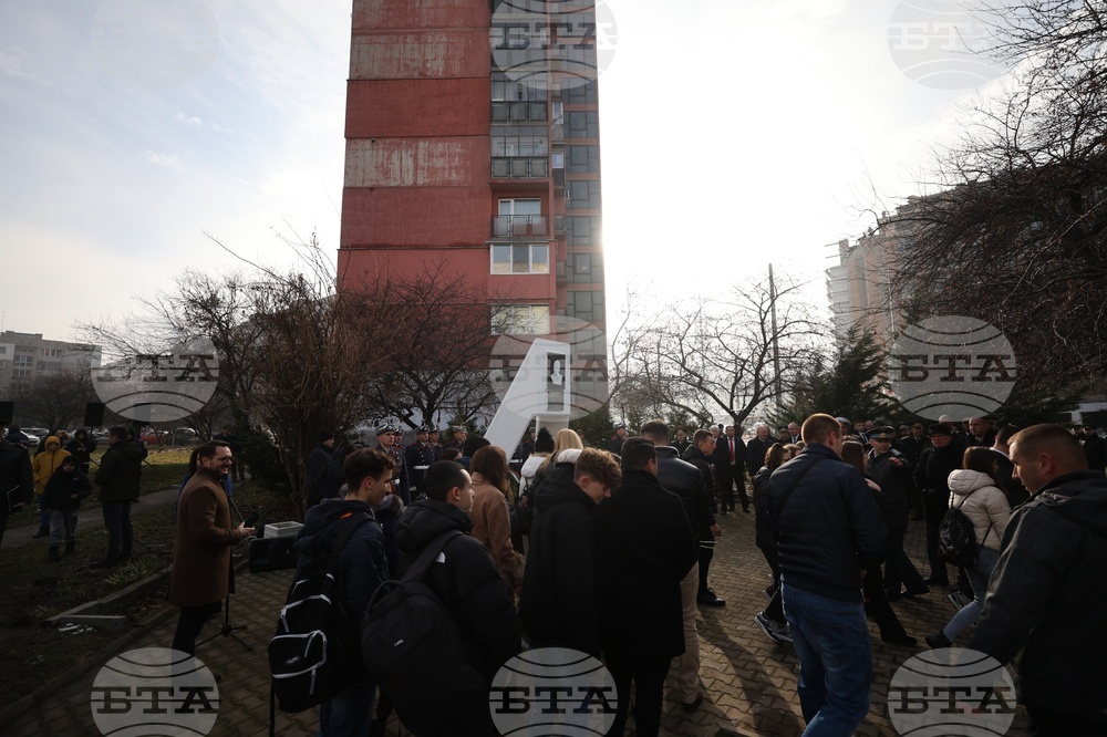 Паметник на капитан Димитър Списаревски - церемония
