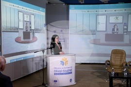 БТА - „Европа на Балканите: Общо бъдеще“ - конференция - закриване