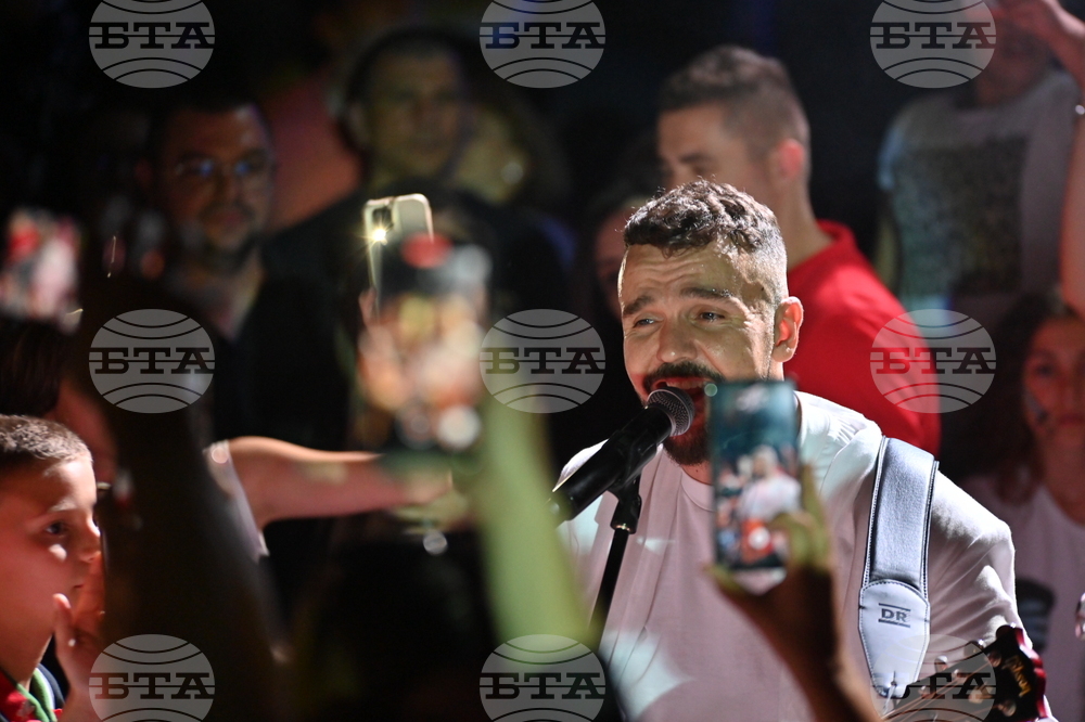 Пловдив - Графа - концерт