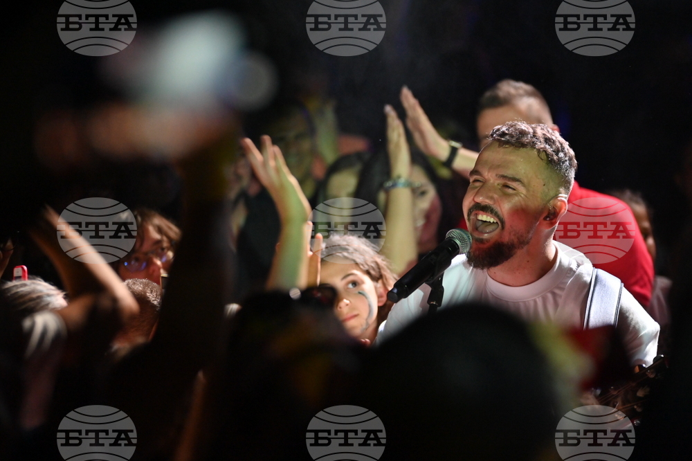 Пловдив - Графа - концерт