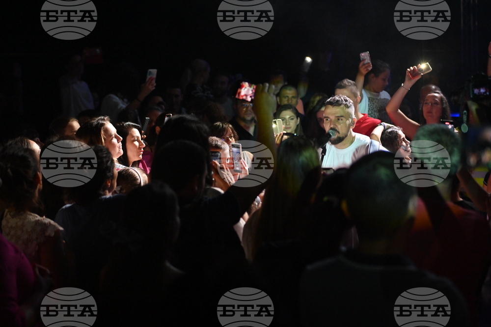 Пловдив - Графа - концерт