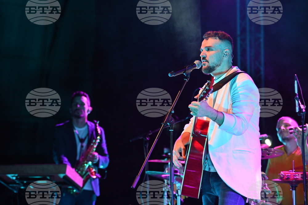 Пловдив - Графа - концерт