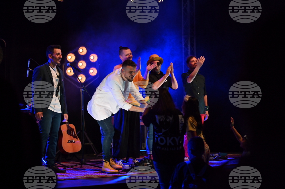 Пловдив - Графа - концерт