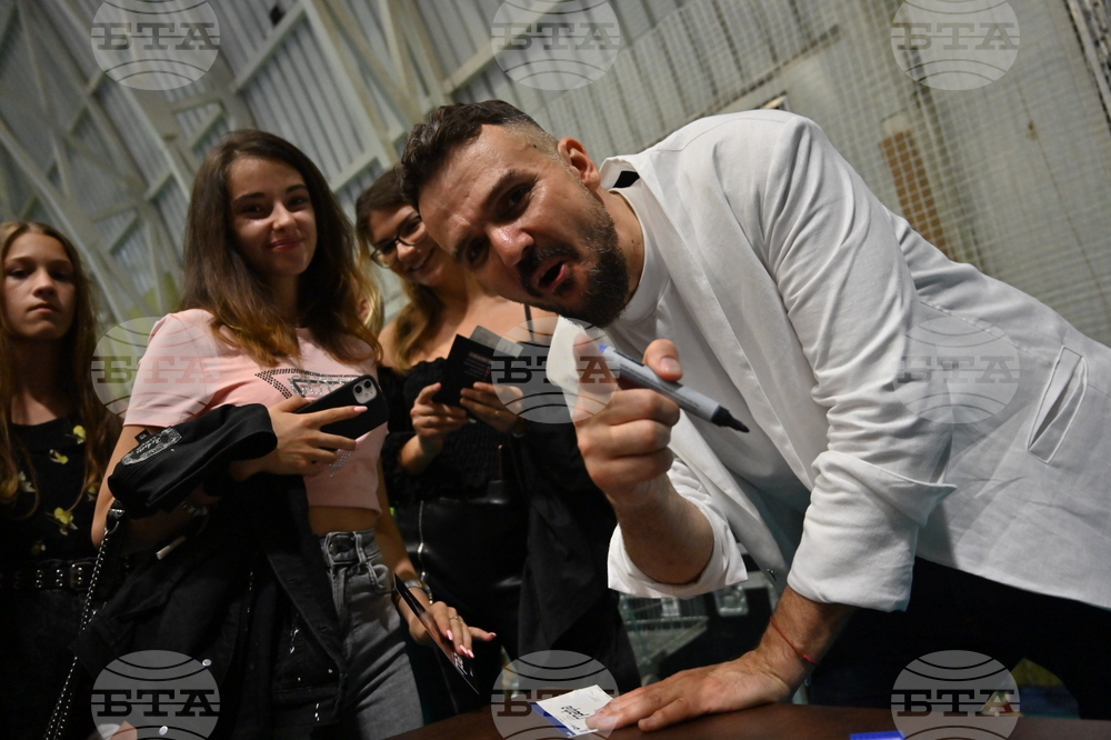 Пловдив - Графа - концерт