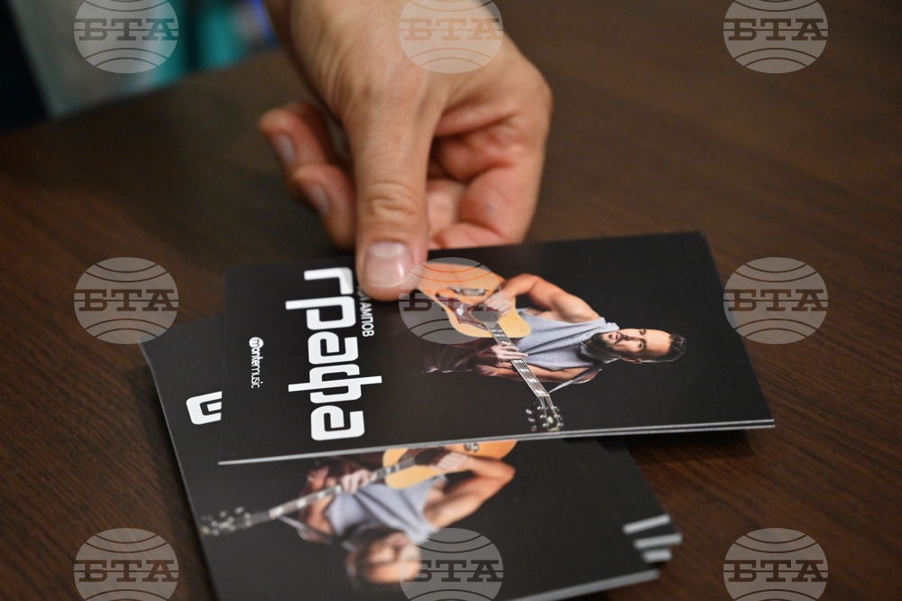 Пловдив - Графа - концерт