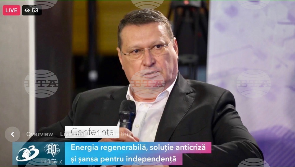 Букурещ може да ползва геотермална вода за отопление