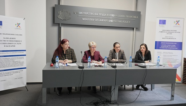 Министерство на труда и социалната политика: Над 275 000 души са започнали работа чрез Центровете за заетост и социално подпомагане в периода 2015 – 2023 г.