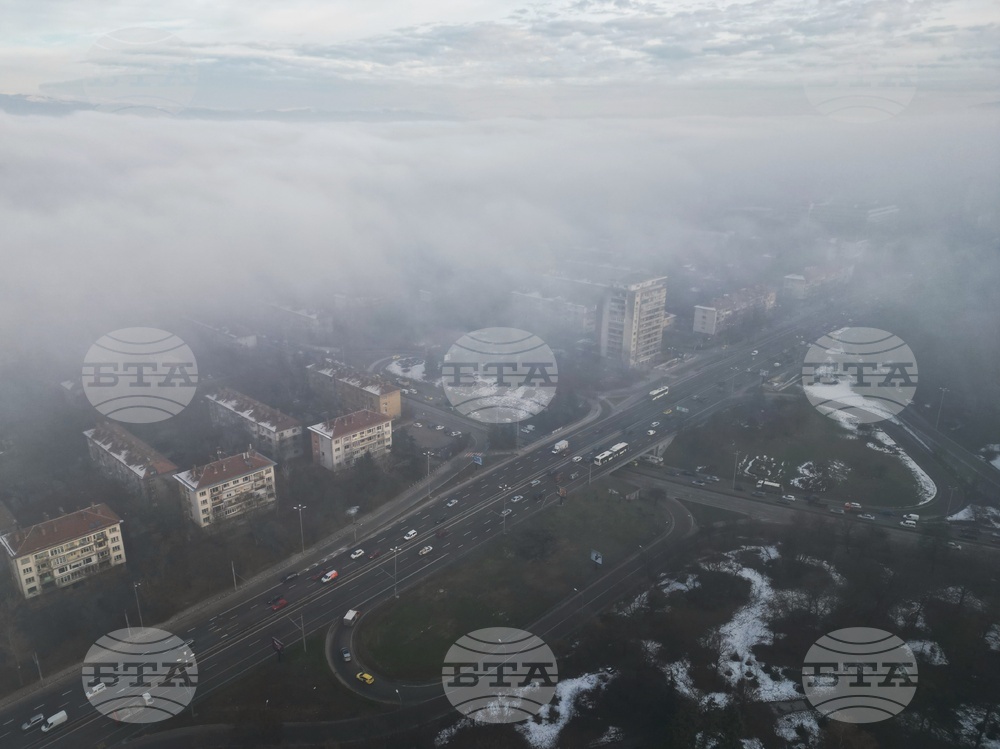 Мръсен въздух