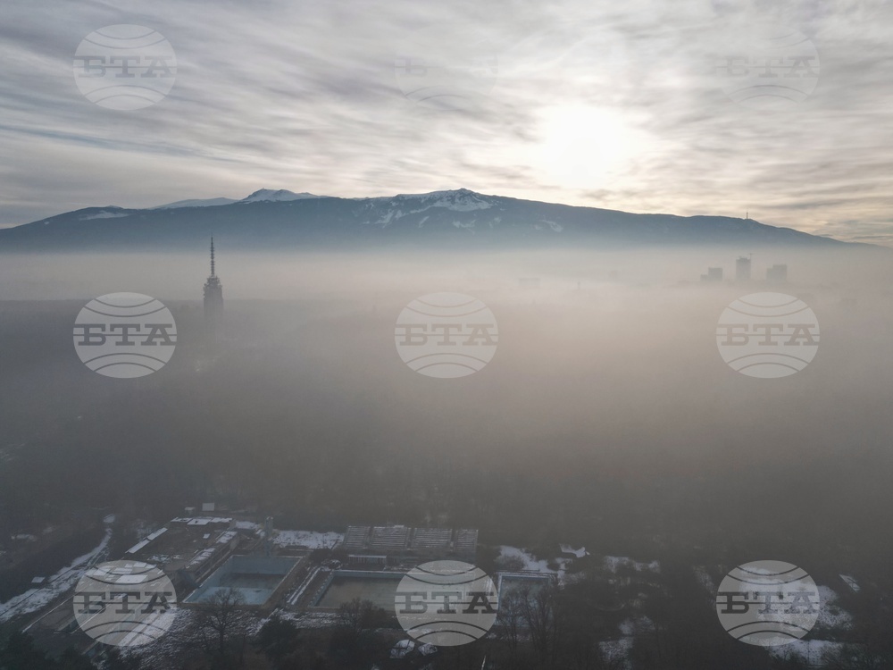 Мръсен въздух