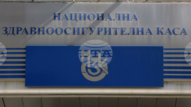 Ръководството на НЗОК се срещна със създателя на платформата "Диагноза България“ Мартин Атанасов