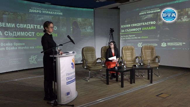 Ирена Първанова: Ако не ползваме електронните услуги, колкото и инвестиции да бъдат направени, те се обезсмислят