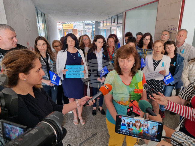 Русе - НЗОК - протест