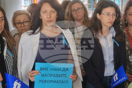 Русе - НЗОК - протест