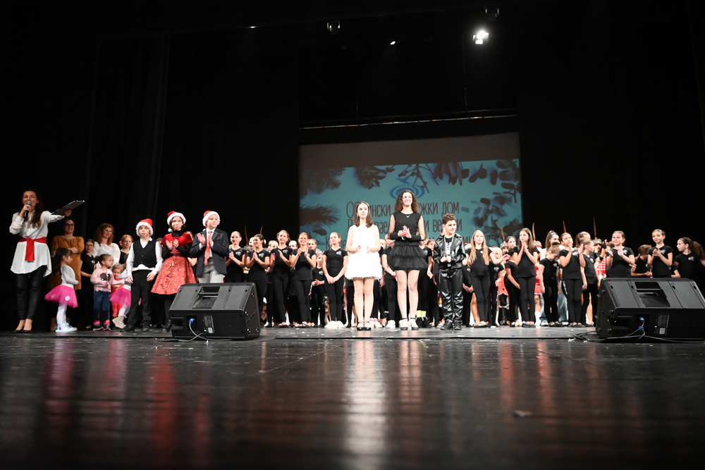 Община Русе: Общинският младежки дом представи традиционния си коледен концерт