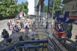 НЗОК - протест