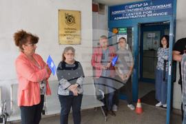 Русе - НЗОК - протест