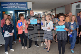 Русе - НЗОК - протест